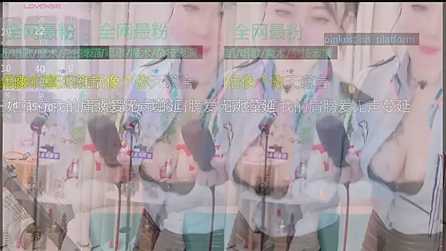 Luck_Lili_ 即時 XXX 聊天