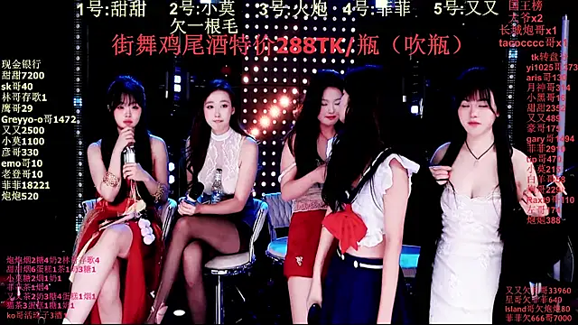 S5-55S' Live XXX Chat