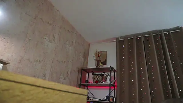 IngAdn: онлайн-секс-чат