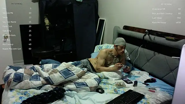 Онлайн чат XXX Ricanmrmarcus