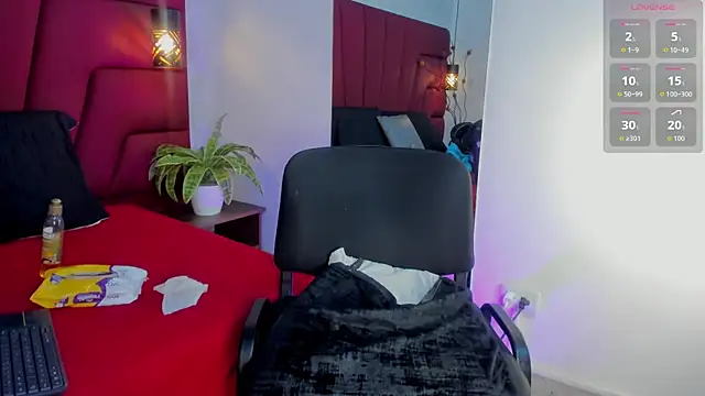 دردشة LadyLuminary الجنسية المباشرة