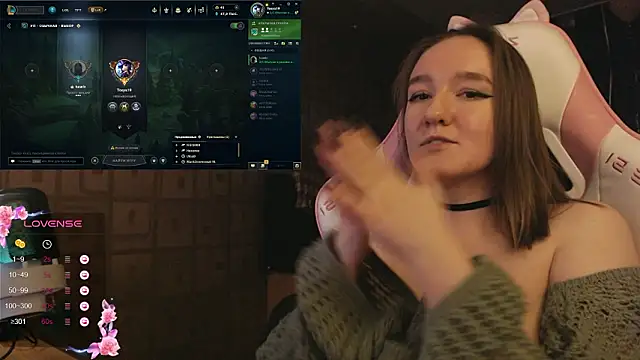 MoonlishSiren Chat XXX in diretta