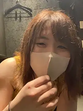 Chat +18 de cheese_onion ao vivo