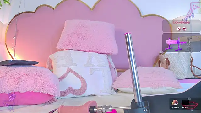 EmmaCrush লাইভ XXX চ্যাট