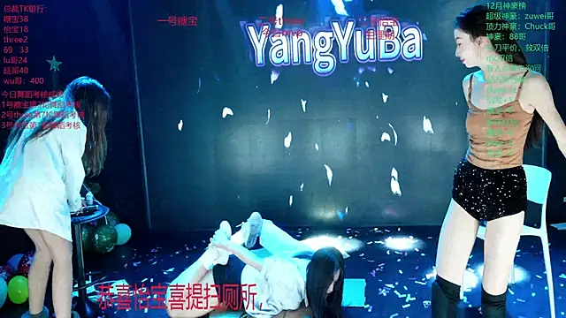 Yangyuba-003 লাইভ XXX চ্যাট