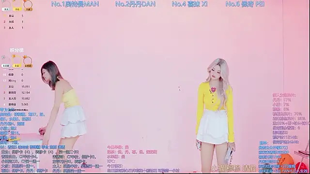 Luckygirls-339のライブXXXチャット