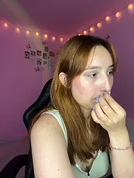 Онлайн чат XXX Davne_