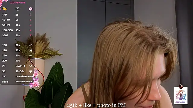 ShannaRois Chat XXX live