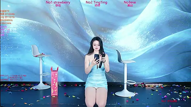 SoHo__club লাইভ XXX চ্যাট