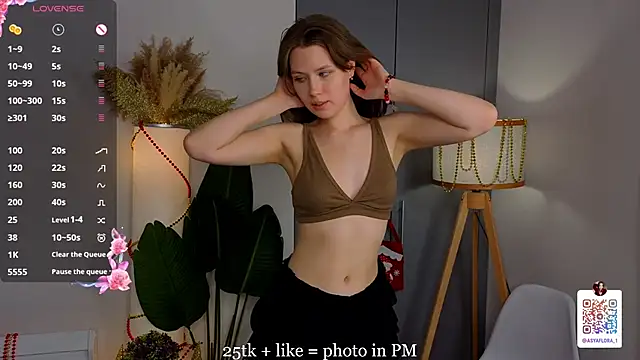 ShannaRois' Live XXX Chat