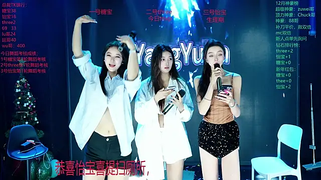 Yangyuba-003's Live XXX Chat