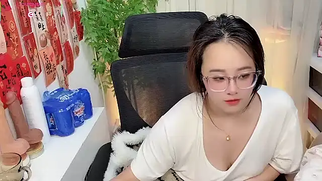 Онлайн чат XXX NEWONETO