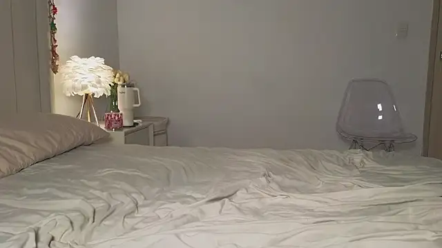 Czat XXX na żywo – I_am_kat