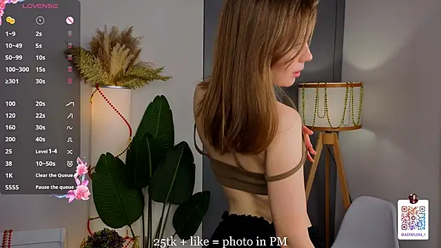 ShannaRois 在線直播表演