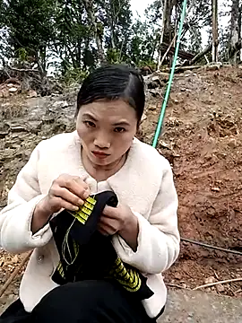 ngan-cute 即時 XXX 聊天