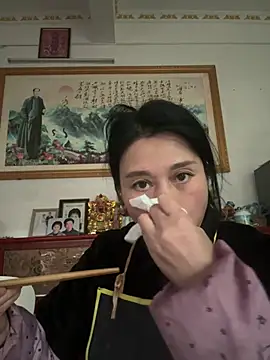 Sembang XXX Secara Langsung buusoom