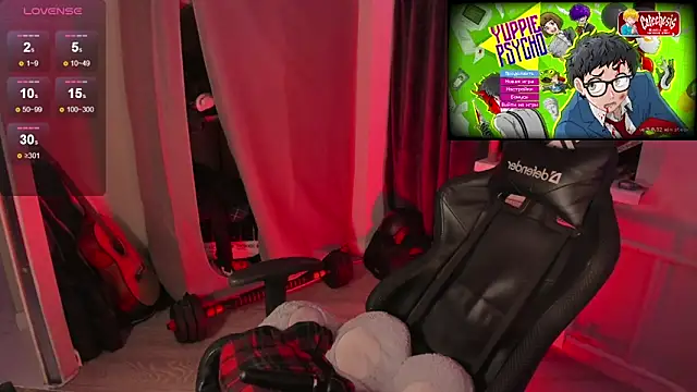 Melante: онлайн-секс-чат