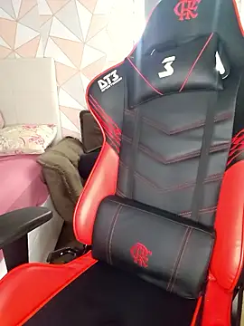 Онлайн чат XXX moreninhasilva