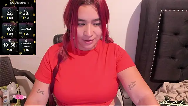 Онлайн чат XXX EmaGw