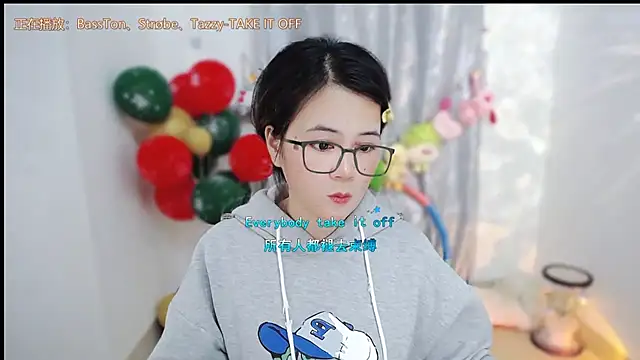 Fan_ting's Live XXX Chat