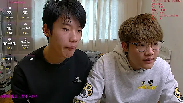 Онлайн чат XXX KK-cuteboy