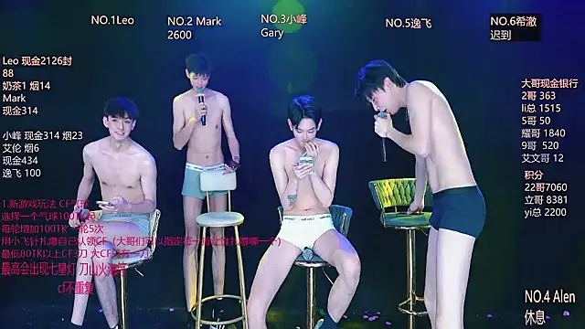 دردشة AAA-winner الجنسية المباشرة