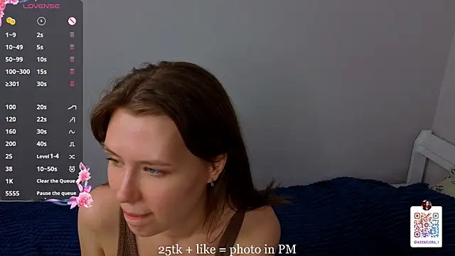 عرض كام ShannaRois