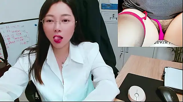 Czat XXX na żywo – OL-Bai-Jie