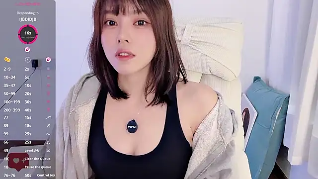 Chat XXX en directo de peachy_kiss