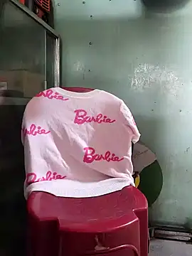 Deptraidatinh: διαδικτυακό σόου στην κάμερα