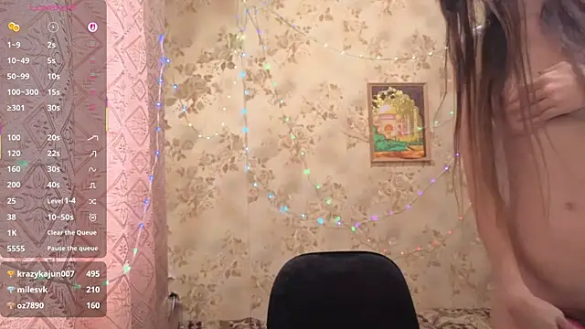 QutieDaSweet 现场XXX聊天