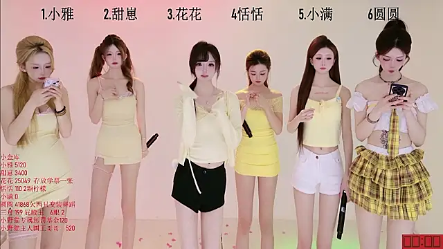 TNT-Sister live XXX chat