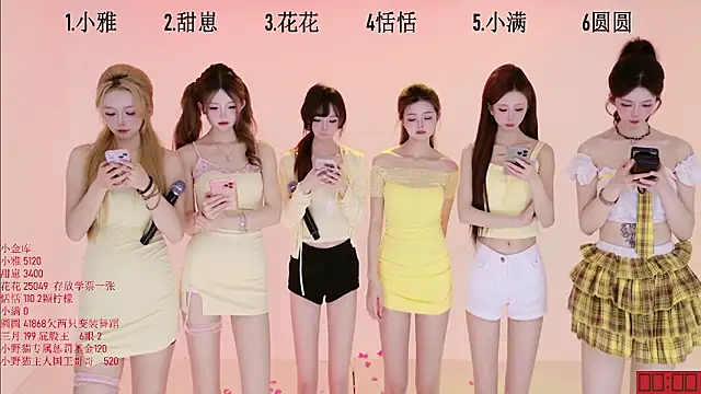 TNT-Sister's Live XXX Chat