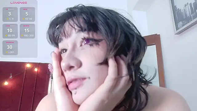 แชท XXX สดของ cosplaydate