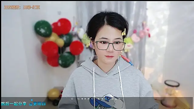 Chat XXX en directo de Fan_ting