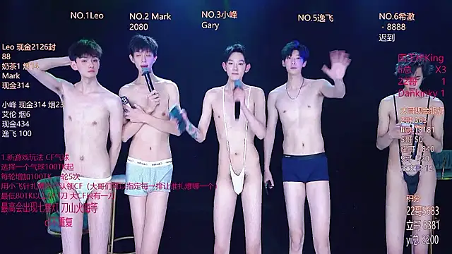 แชท XXX สดของ AAA-winner