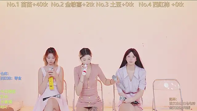 SSF-888's Live XXX Chat