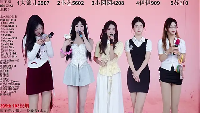 1X-one: απευθείας συνομιλία ΧΧΧ