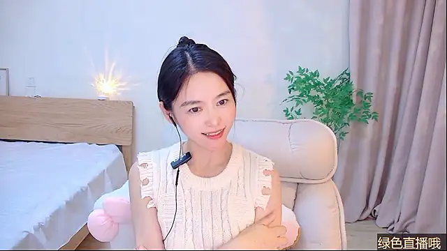 Chatroom XXX en direct de Coco-Sweetie