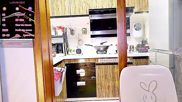 nuannuan_baobei Obrolan Langsung XXX