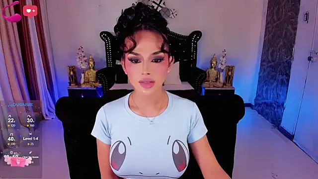 Show webcam de MsHannaSaint