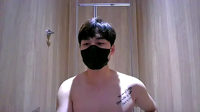 Chat XXX Live kimze7