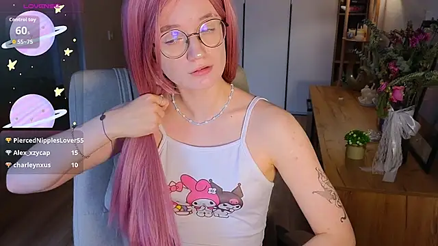 Chat XXX en directo de Kitty_smalltits