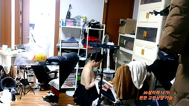 Živý XXX chat rami0428