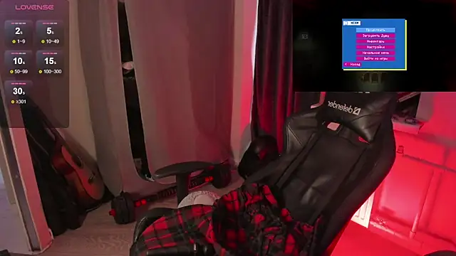 Chatroom XXX en direct de Melante