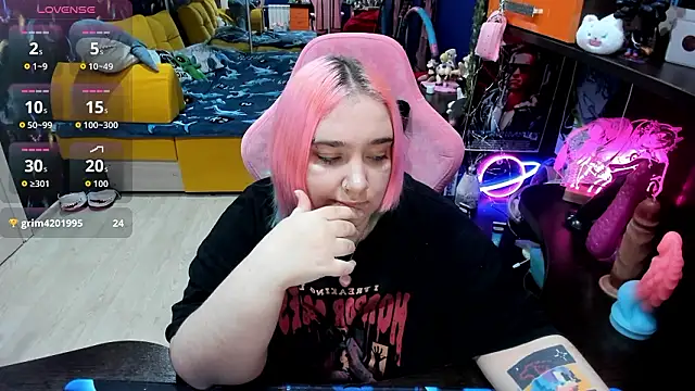 Softie_Sofy – Live XXX-chat