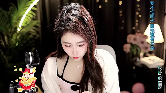 Sweet-Tea's Live XXX Chat