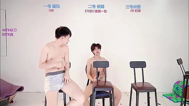 HD-stick998's Live XXX Chat