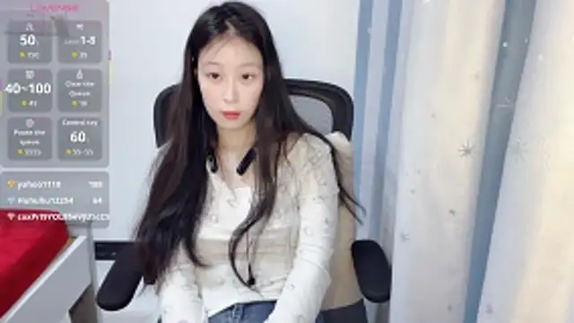 Chat XXX en directo de Hanhan-MM