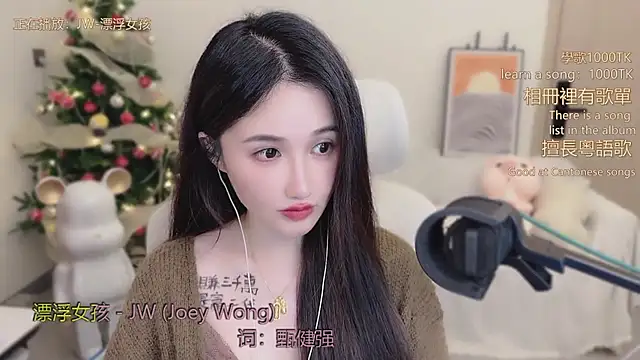 babykitty-: онлайн-секс-чат